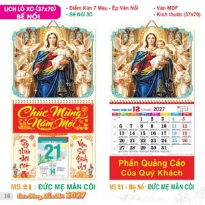 Lịch Treo Tường Lò Xo 2027 TS Mẫu TS-17 (37 x 70 cm) Quà Tết Công Nhân Viên Chiết Khấu Cao