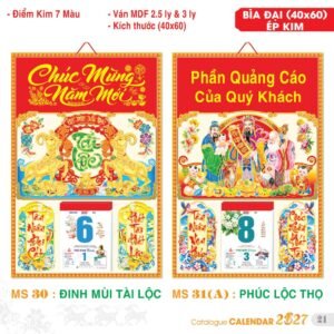 Lịch Bìa Treo 2027 TS Mẫu TS-22 - Phúc Lộc Thọ (40 x 60 cm) Quà Tết Công Nhân Viên Chiết Khấu Cao