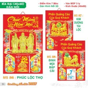 Lịch Bìa Treo 2027 TS Mẫu TS-25 (40 x 60 cm) Quà Tết Công Nhân Viên Chiết Khấu Cao