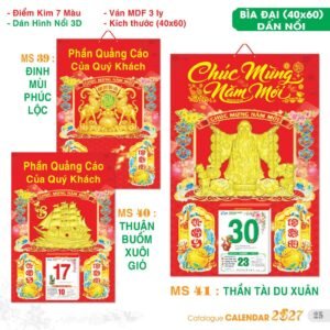 Lịch Bìa Treo 2027 TS Mẫu TS-26 (40 x 60 cm) Quà Tết Công Nhân Viên Chiết Khấu Cao