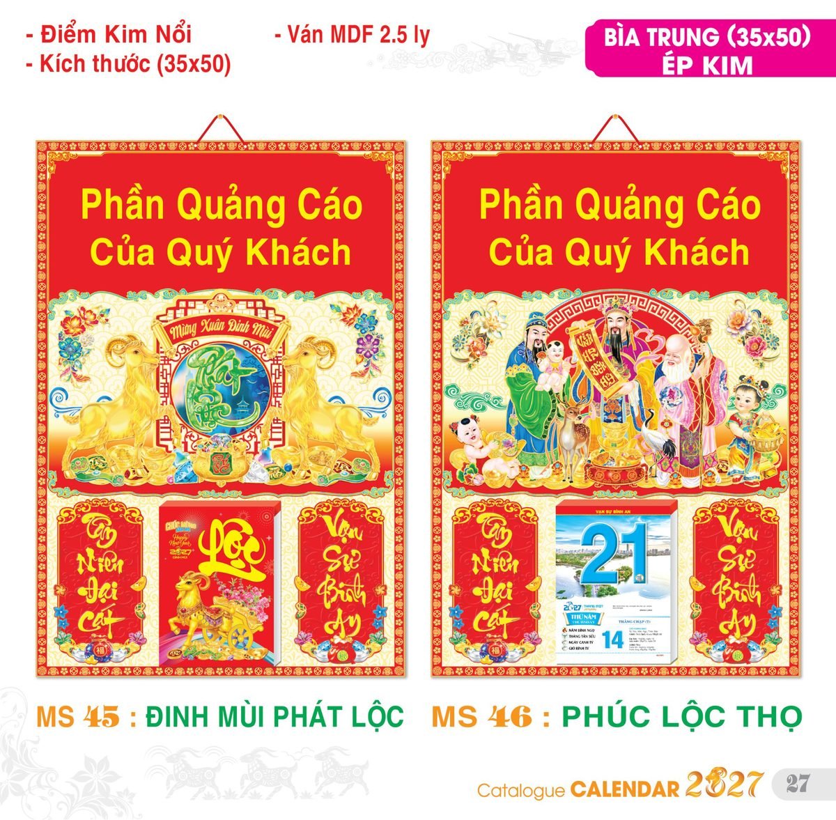 TS_TS_Catalog_Lich_2027-28 Lịch Bloc 2027 TS Mẫu TS-28 (29 x 41 cm) Quà Tết Công Nhân Viên Chiết Khấu Cao