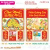 Lịch Bìa Treo 2027 TS Mẫu TS-29 (35 x 50 cm) Quà Tết Công Nhân Viên Chiết Khấu Cao