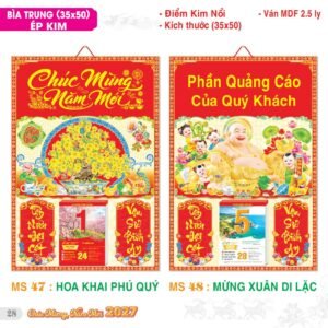 Lịch Bìa Treo 2027 TS Mẫu TS-29 (35 x 50 cm) Quà Tết Công Nhân Viên Chiết Khấu Cao