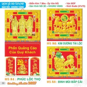 Lịch Treo Tường Lò Xo 2027 TS Mẫu TS-31 - Phúc Lộc Thọ (37 x 70 cm) Quà Tết Công Nhân Viên Chiết Khấu Cao