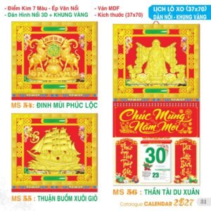 Lịch Treo Tường Lò Xo 2027 TS Mẫu TS-32 (37 x 70 cm) Quà Tết Công Nhân Viên Chiết Khấu Cao