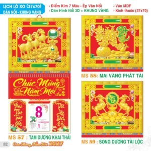 Lịch Treo Tường Lò Xo 2027 TS Mẫu TS-33 (37 x 70 cm) Quà Tết Công Nhân Viên Chiết Khấu Cao