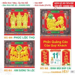 Lịch Treo Tường Lò Xo 2027 TS Mẫu TS-34 (37 x 70 cm) Quà Tết Công Nhân Viên Chiết Khấu Cao