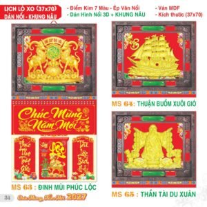 Lịch Treo Tường Lò Xo 2027 TS Mẫu TS-35 - Thuận Buồm Xuôi Gió (37 x 70 cm) Quà Tết Công Nhân Viên Chiết Khấu Cao