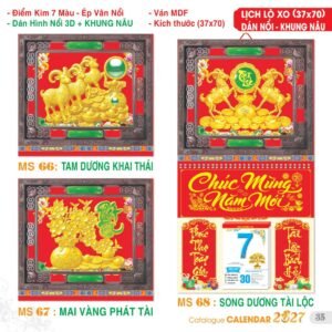 Lịch Treo Tường Lò Xo 2027 TS Mẫu TS-36 (37 x 70 cm) Quà Tết Công Nhân Viên Chiết Khấu Cao