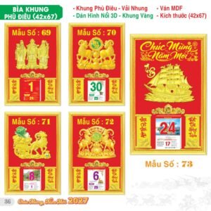 Lịch Bìa Treo 2027 TS Mẫu TS-37 (42 x 67 cm) Quà Tết Công Nhân Viên Chiết Khấu Cao