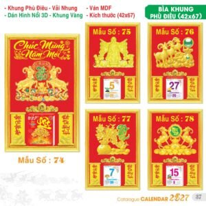Lịch Bìa Treo 2027 TS Mẫu TS-38 (42 x 67 cm) Quà Tết Công Nhân Viên Chiết Khấu Cao