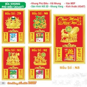Lịch Bìa Treo 2027 TS Mẫu TS-39 (42 x 67 cm) Quà Tết Công Nhân Viên Chiết Khấu Cao