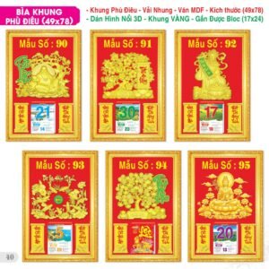 Lịch Bloc Đại Đặc Biệt 2027 TS Mẫu TS-41 (49 x 78 cm) Quà Tết Công Nhân Viên Chiết Khấu Cao