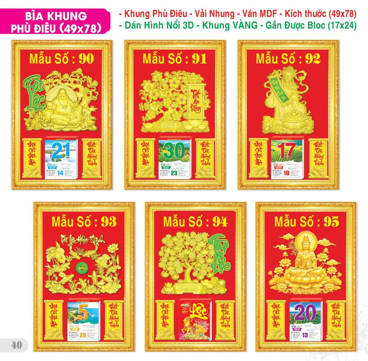 TS_TS_Catalog_Lich_2027-41 Lịch Bloc Đại Đặc Biệt 2027 TS Mẫu TS-41 (49 x 78 cm) Quà Tết Công Nhân Viên Chiết Khấu Cao