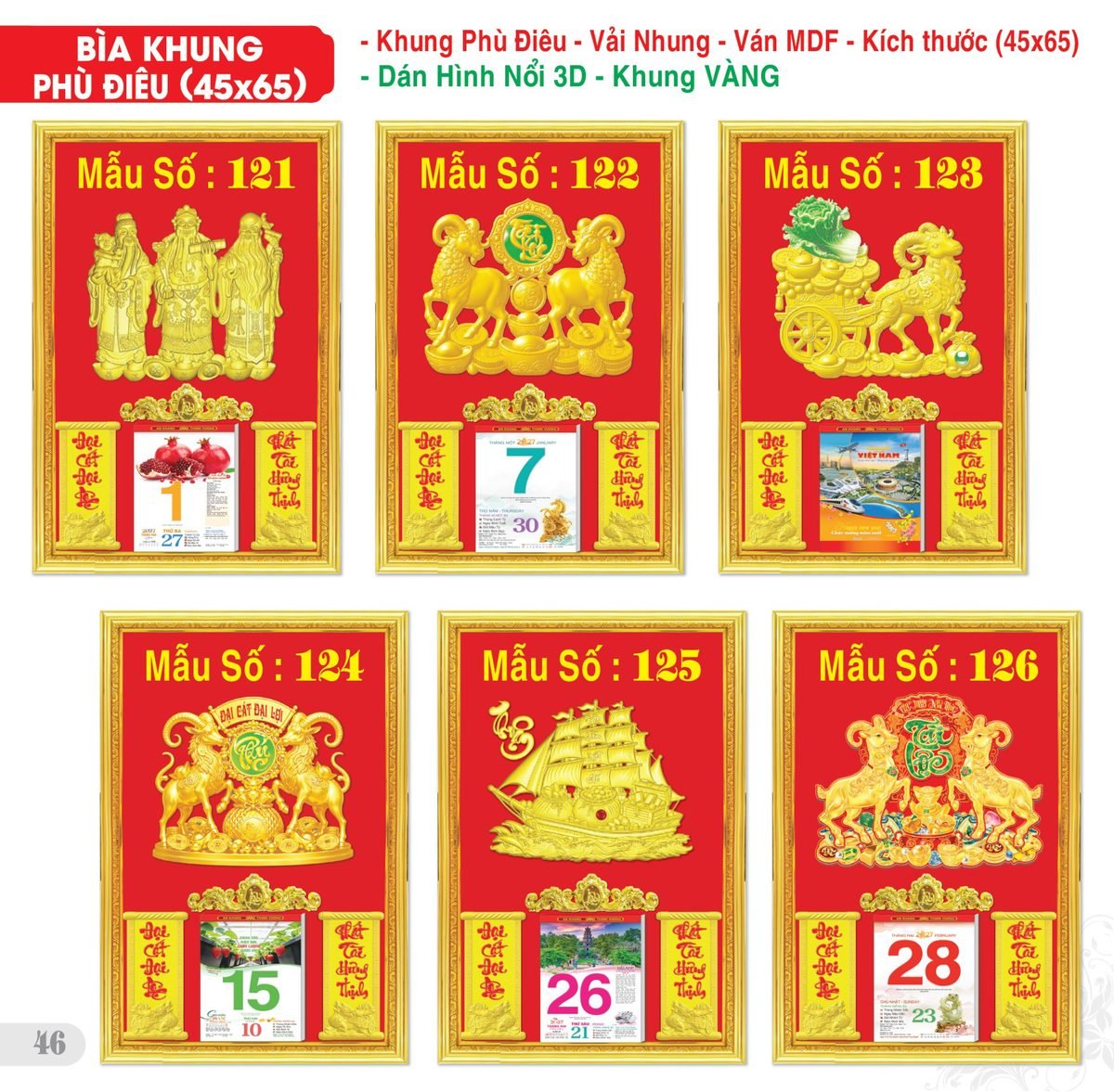 TS_TS_Catalog_Lich_2027-47 Lịch Bìa Treo 2027 TS Mẫu TS-47 (45 x 65 cm) Quà Tết Công Nhân Viên Chiết Khấu Cao