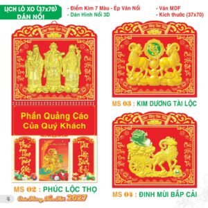 Lịch Treo Tường Lò Xo 2027 TS Mẫu TS-5 - Phúc Lộc Thọ (37 x 70 cm) Quà Tết Công Nhân Viên Chiết Khấu Cao