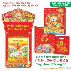 Lịch Bloc Siêu Đại 2027 TS Mẫu TS-52 (17 x 24 cm) Quà Tết Công Nhân Viên Chiết Khấu Cao