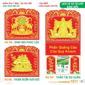 Lịch Treo Tường Lò Xo 2027 TS Mẫu TS-6 - Đại Cát Đại Lợi (37 x 70 cm) Quà Tết Công Nhân Viên Chiết Khấu Cao