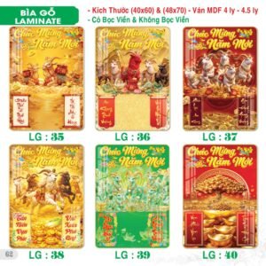 Lịch Bìa Treo 2027 TS Mẫu TS-63 (40 x 60 cm) Quà Tết Công Nhân Viên Chiết Khấu Cao