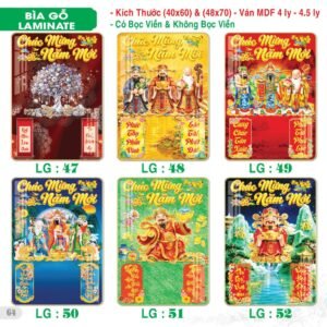 Lịch Bìa Treo 2027 TS Mẫu TS-65 (40 x 60 cm) Quà Tết Công Nhân Viên Chiết Khấu Cao