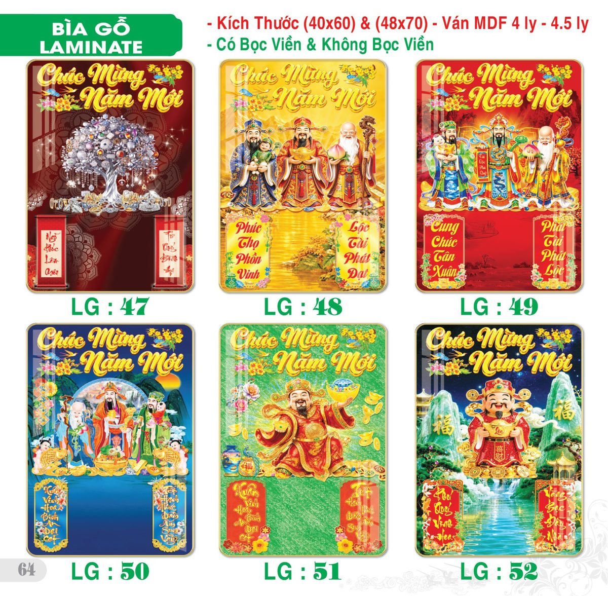 TS_TS_Catalog_Lich_2027-65 Lịch Bìa Treo 2027 TS Mẫu TS-65 (40 x 60 cm) Quà Tết Công Nhân Viên Chiết Khấu Cao