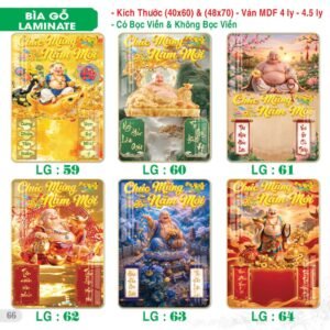 Lịch Bìa Treo 2027 TS Mẫu TS-67 (40 x 60 cm) Quà Tết Công Nhân Viên Chiết Khấu Cao