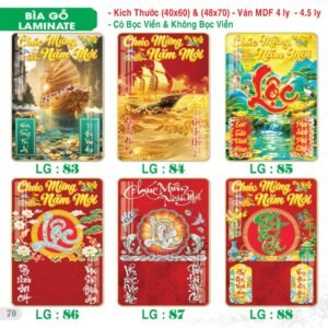 Lịch Bìa Treo 2027 TS Mẫu TS-71 (40 x 60 cm) Quà Tết Công Nhân Viên Chiết Khấu Cao