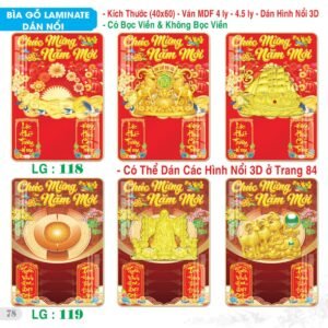 Lịch Bìa Treo 2027 TS Mẫu TS-79 (40 x 60 cm) Quà Tết Công Nhân Viên Chiết Khấu Cao