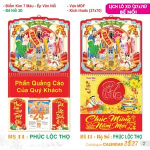 Lịch Treo Tường Lò Xo 2027 TS Mẫu TS-8 - Phúc Lộc Thọ (37 x 70 cm) Quà Tết Công Nhân Viên Chiết Khấu Cao