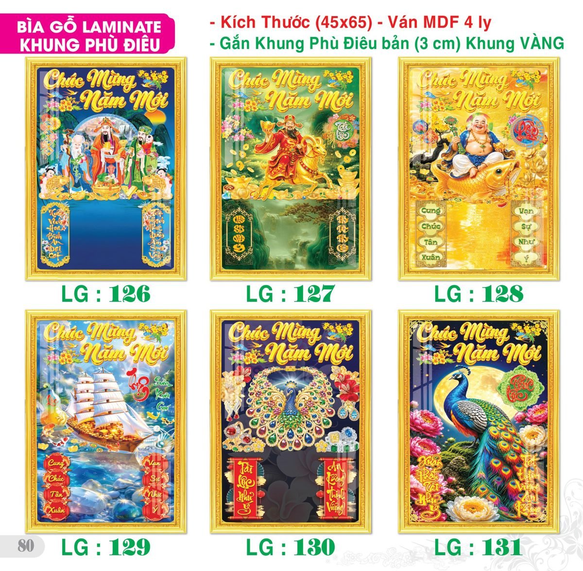 TS_TS_Catalog_Lich_2027-81 Lịch Bìa Treo 2027 TS Mẫu TS-81 (45 x 65 cm) Quà Tết Công Nhân Viên Chiết Khấu Cao