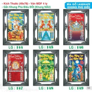 Lịch Bìa Treo 2027 TS Mẫu TS-84 (49 x 78 cm) Quà Tết Công Nhân Viên Chiết Khấu Cao
