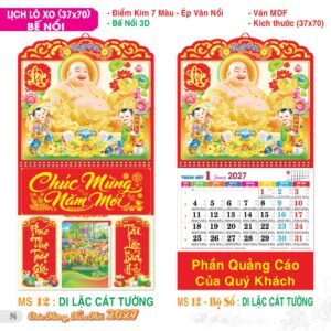 Lịch Treo Tường Lò Xo 2027 TS Mẫu TS-9 (37 x 70 cm) Quà Tết Công Nhân Viên Chiết Khấu Cao