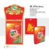 Lịch Bloc Siêu Cực Đại 2027 VL Mẫu VL01A (35 x 50cm) Quà Tết Công Nhân Viên Chiết Khấu Cao in logo doanh nghiệp quà tặng Tết tại Quà Tặng Công Nhân