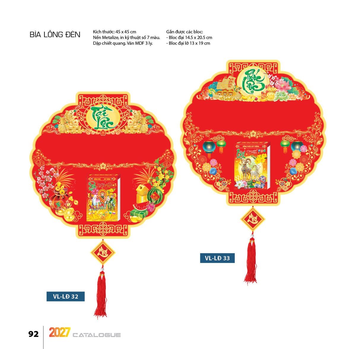 Lịch Bìa Treo 2027 VL Mẫu VLBD (40 x 60cm) Quà Tết Công Nhân Viên Chiết Khấu Cao Lịch Bìa Treo 2027 VL Mẫu VLBD (40 x 60cm) Quà Tết Công Nhân Viên Chiết Khấu Cao in logo doanh nghiệp quà tặng Tết tại Quà Tặng Công Nhân