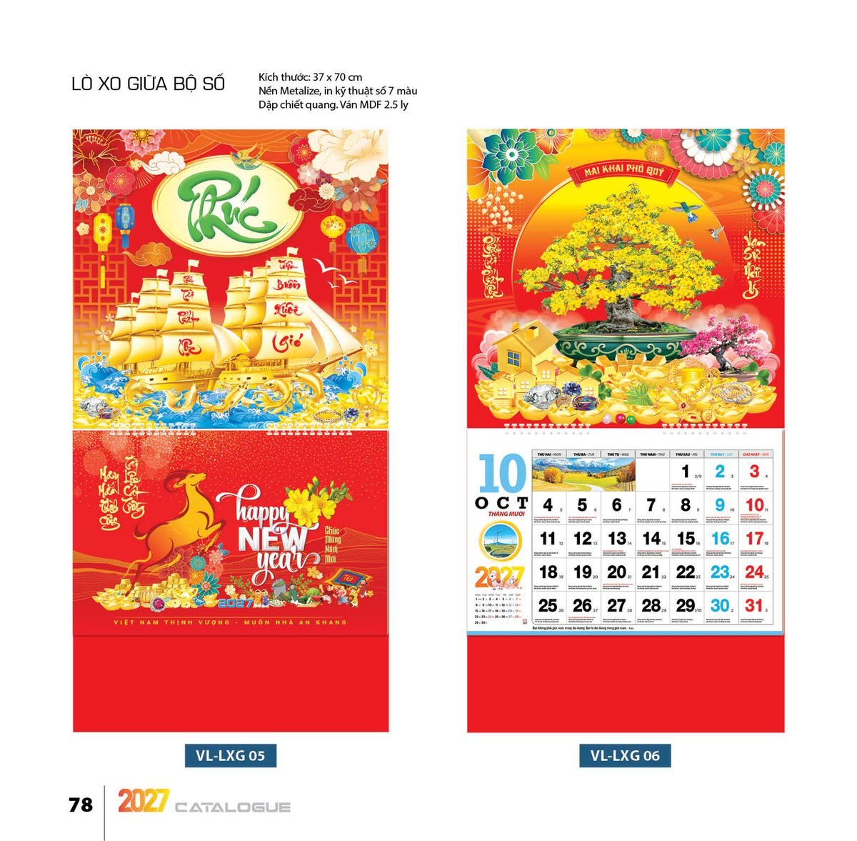 Lịch Treo Tường Lò Xo 2027 VL Mẫu VLLXG05 (37 x 70cm) Quà Tết Công Nhân Viên Chiết Khấu Cao Lịch Treo Tường Lò Xo 2027 VL Mẫu VLLXG05 (37 x 70cm) Quà Tết Công Nhân Viên Chiết Khấu Cao in logo doanh nghiệp quà tặng Tết tại Quà Tặng Công Nhân