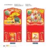 Lịch Treo Tường Lò Xo 2027 VL Mẫu VLLXG09 (37 x 70cm) Quà Tết Công Nhân Viên Chiết Khấu Cao in logo doanh nghiệp quà tặng Tết tại Quà Tặng Công Nhân