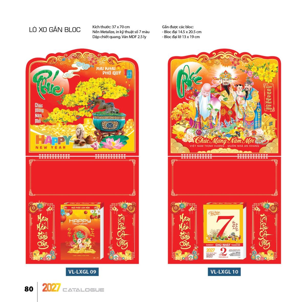Lịch Treo Tường Lò Xo 2027 VL Mẫu VLLXG09 (37 x 70cm) Quà Tết Công Nhân Viên Chiết Khấu Cao Lịch Treo Tường Lò Xo 2027 VL Mẫu VLLXG09 (37 x 70cm) Quà Tết Công Nhân Viên Chiết Khấu Cao in logo doanh nghiệp quà tặng Tết tại Quà Tặng Công Nhân