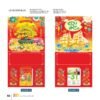 Lịch Treo Tường Lò Xo 2027 VL Mẫu VLLXG13 (13 x 19cm) Quà Tết Công Nhân Viên Chiết Khấu Cao in logo doanh nghiệp quà tặng Tết tại Quà Tặng Công Nhân