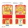 Lịch Treo Tường Lò Xo 2027 VL Mẫu VLLXG18 (37 x 70cm) Quà Tết Công Nhân Viên Chiết Khấu Cao in logo doanh nghiệp quà tặng Tết tại Quà Tặng Công Nhân