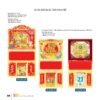 Lịch Treo Tường Lò Xo 2027 VL Mẫu VLLXG29 (37 x 70cm) Quà Tết Công Nhân Viên Chiết Khấu Cao in logo doanh nghiệp quà tặng Tết tại Quà Tặng Công Nhân